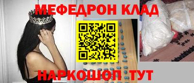метадон Будённовск