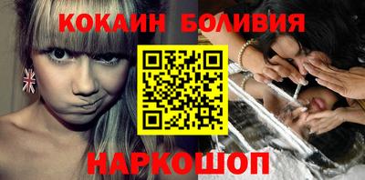 метадон Будённовск