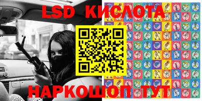 apvp Бугуруслан