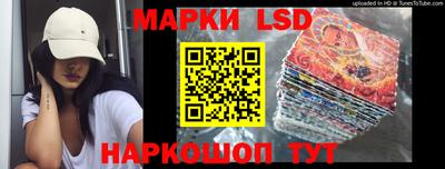 МДМА Бузулук