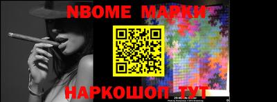 метадон Будённовск