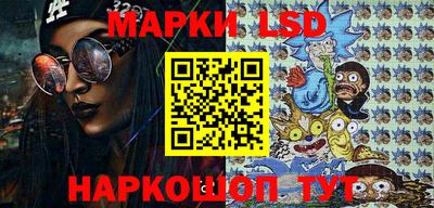 метадон Будённовск