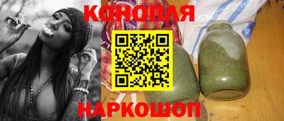 метадон Будённовск