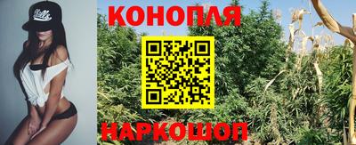 меф Павлово