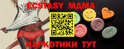apvp Бугуруслан