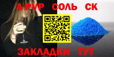 ГАЛЛЮЦИНОГЕННЫЕ ГРИБЫ Отрадный