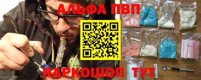 метадон Будённовск