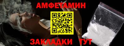 метадон Будённовск