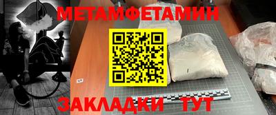 метадон Будённовск