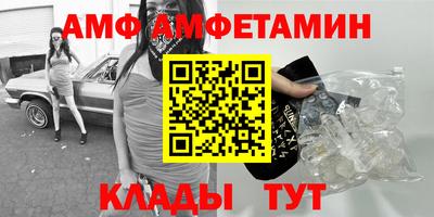 apvp Бугуруслан