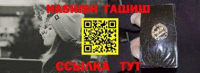 apvp Бугуруслан