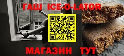 МДМА Бузулук
