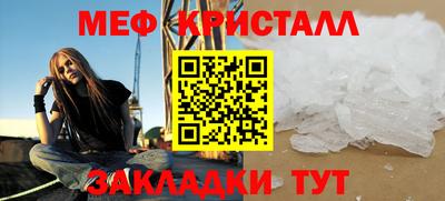 метадон Будённовск