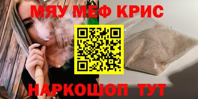 apvp Бугуруслан