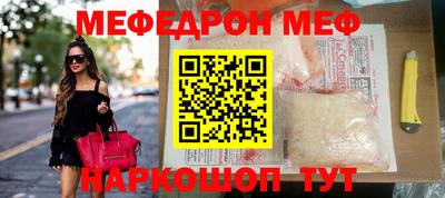 apvp Бугуруслан