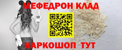apvp Бугуруслан