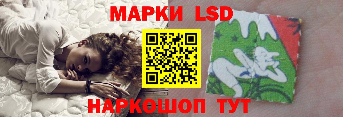 Купить  COCAIN  Вход с VPN  Марихуана  АМФ   Михайловка  ГАШИШ  Мефедрон   ГАШИШ 